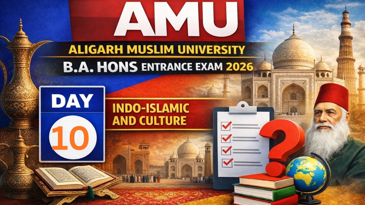 Jamia Ba hons entrance exam 