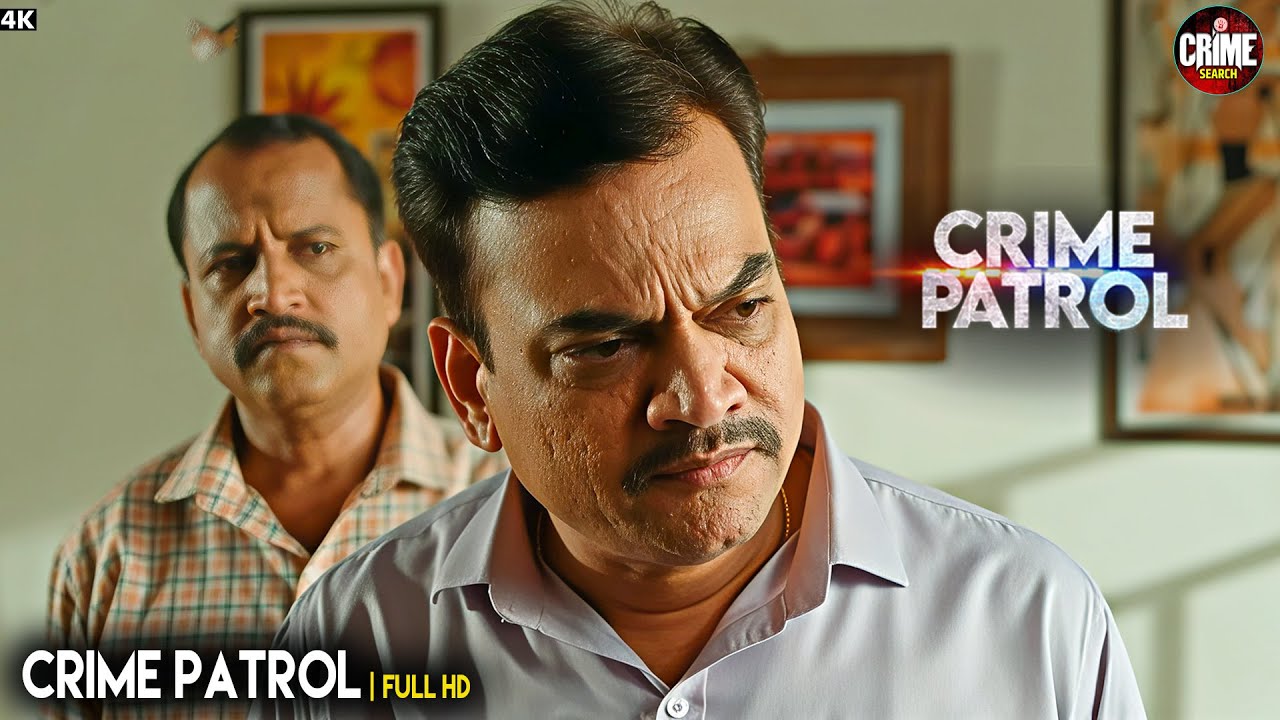 कातिल की चाल | Best of Crime Patrol 2025 | Crime Story 
