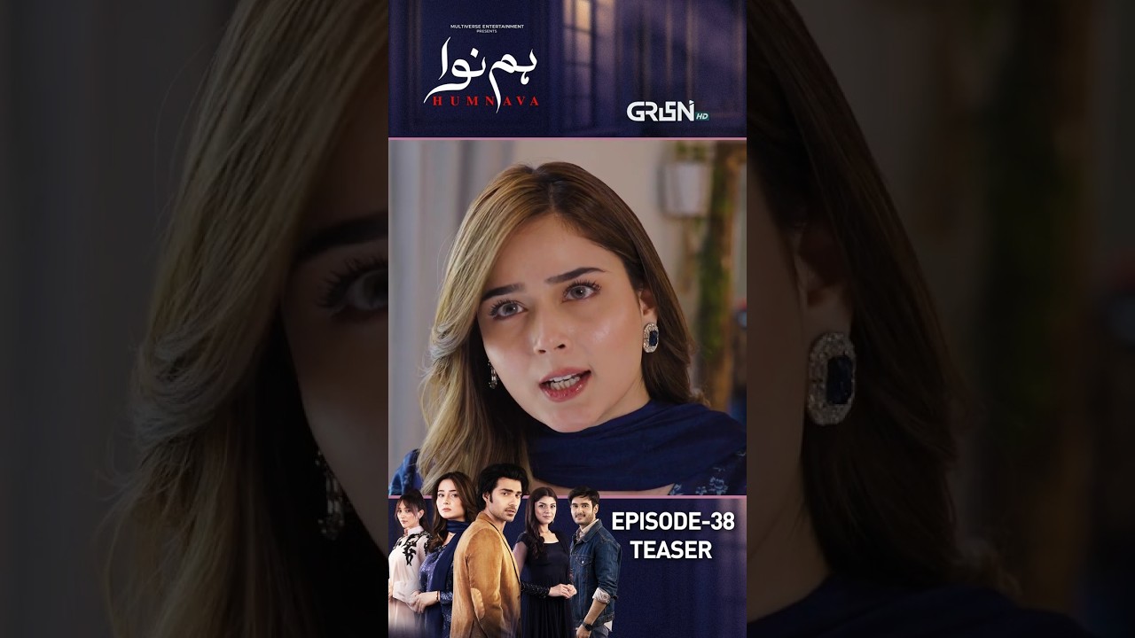 Humnava Episode 38 Teaser !! #shorts #sumaiyyabukhsh #reels #shortsfeed  #pakistanidrama #short