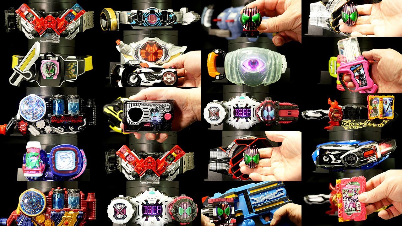 仮面ライダー レジェンドライダーアイテムズ【ディケイド編】Kamen Rider Legend Rider Items [Decade Edition]