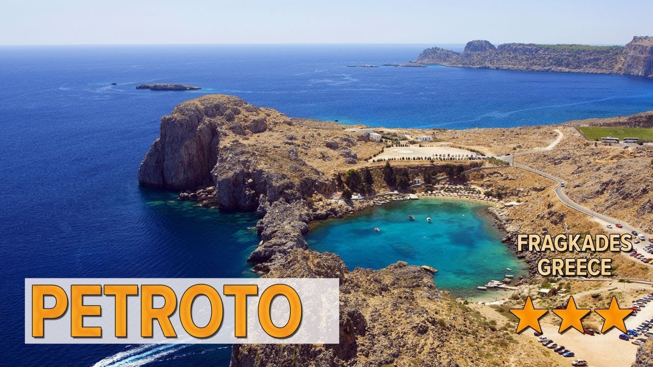 Petroto hotel review | Hotels in Fragkades | Greek Hotels
