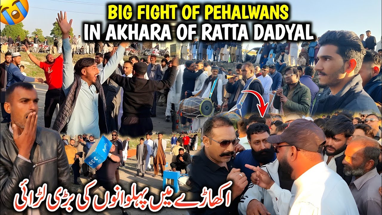 Big Fight Of Pehalwans In Akhara Of Ratta Dadyal Azad Kashmir || Akhare Main Pehalwano Ki Bari Larai