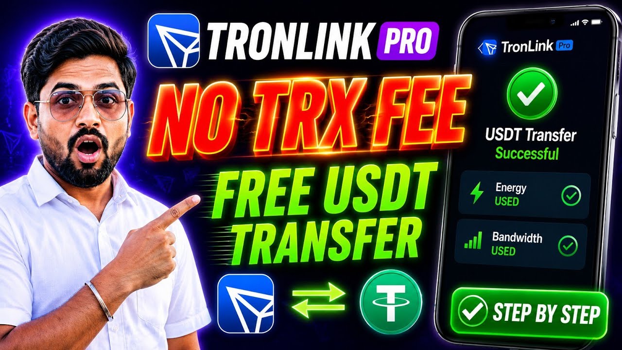 How to create a TronLink Pro account || TronLink Pro #tronlink #tronlinkpro #tronlinkwallet