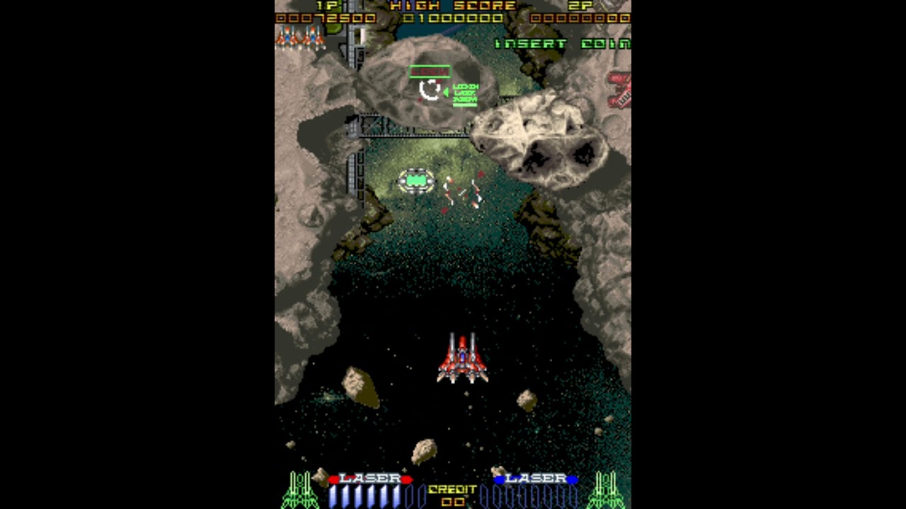 PENETRATION (RAYFORCE)