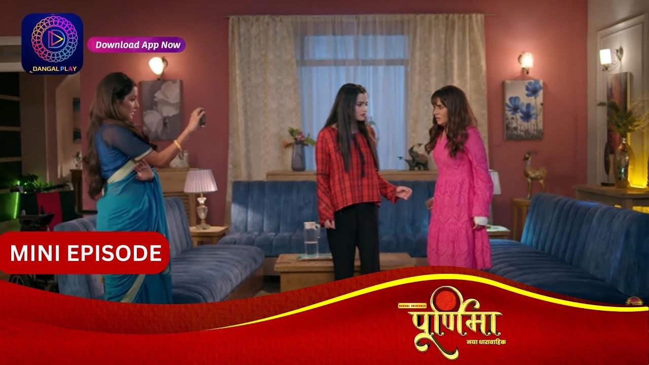 Purnima | 7 December 2023 | Episode 94 | पूर्णिमा | Dangal TV