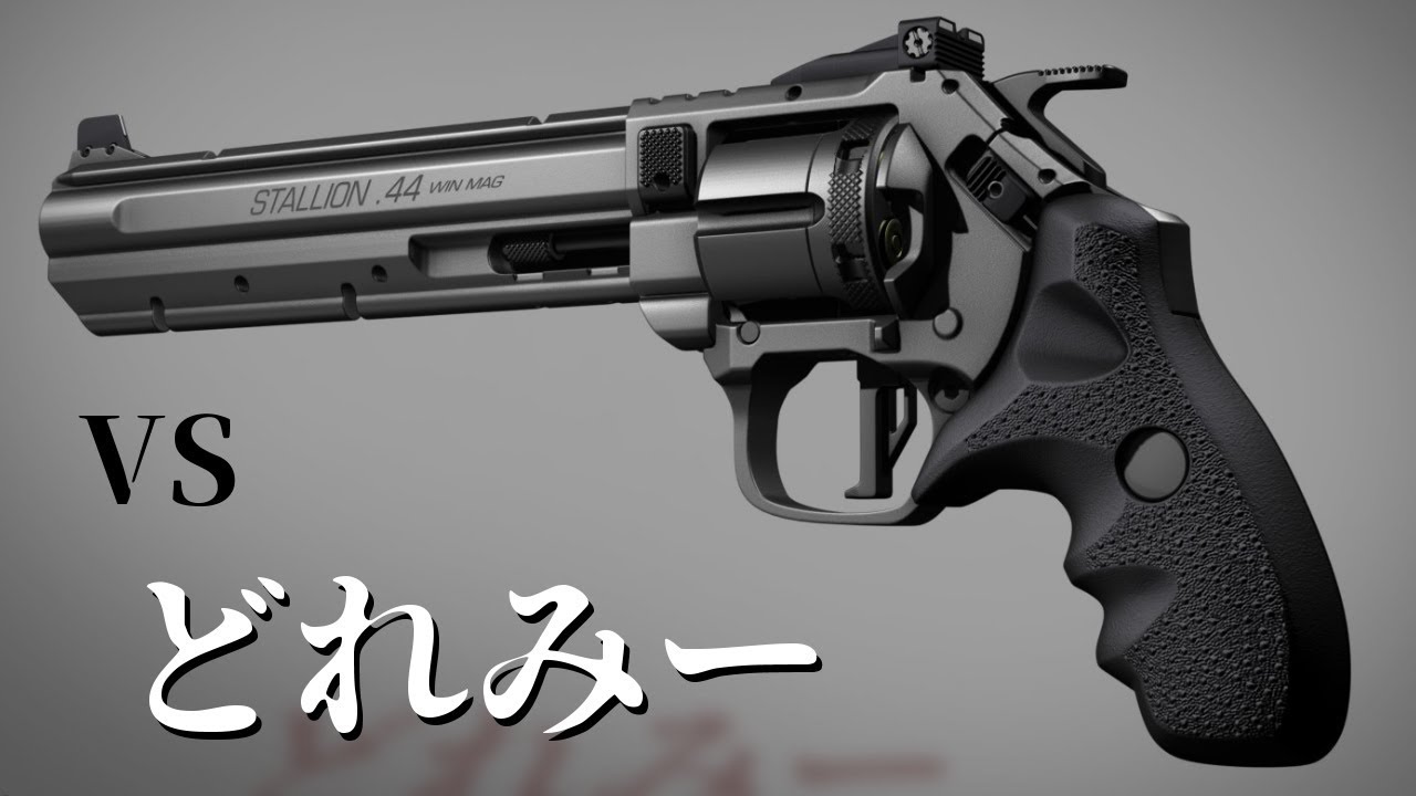 BF4　コシウチのカミサマ(修)　Part.82