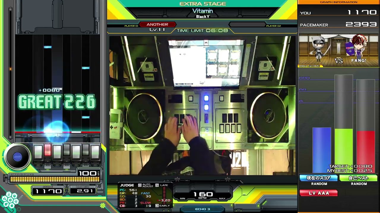 【beatmania IIDX】Vitamin / BlackY