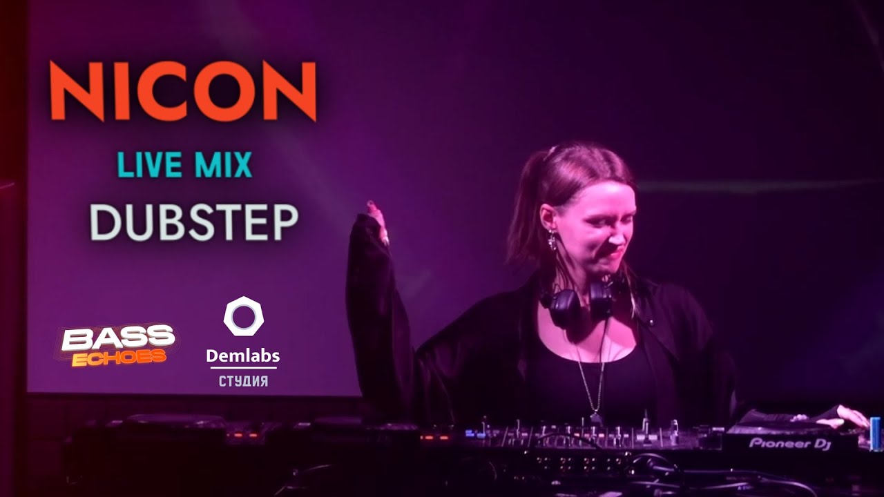 Nicon - Bass Echoes | Dubstep Live Mix | 13 September 2025 | Demlabs Studio