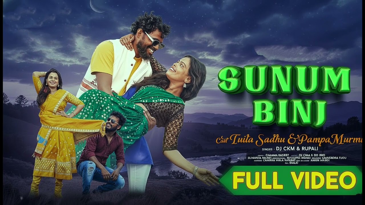 SUNUM BINJ ||New Santali Ai Video 2026 | Tuila Sadhu & Pampa Murmu| Dj Ckm & Rupali | Akil Sendra 