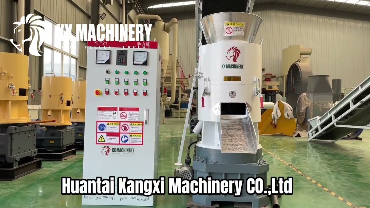 Heavy Duty Pellet Machine All In One Machine Biomass Pellet Mill for Small Pellet Plant#pelletmill