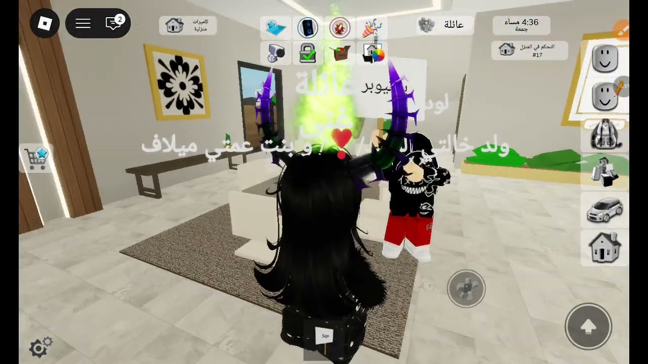 3 فبراير 2026