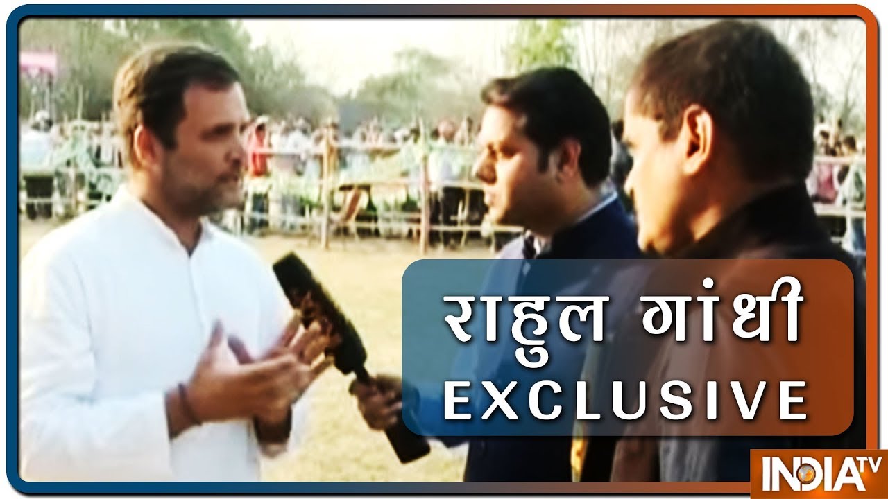 PM Modi's game over: Rahul Gandhi Ahead Of Lok Sabha Election Results | IndiaTv Exclusive Interview