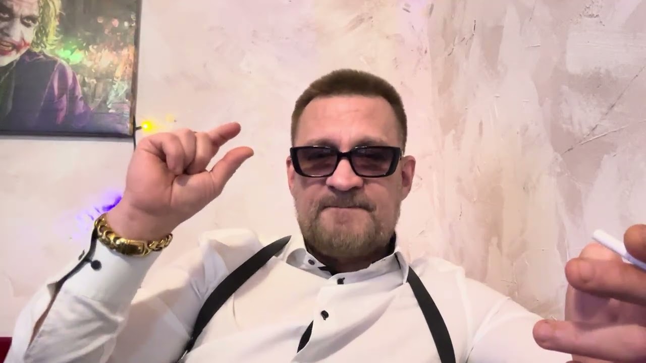 Почему мужчины западают только на РСП?