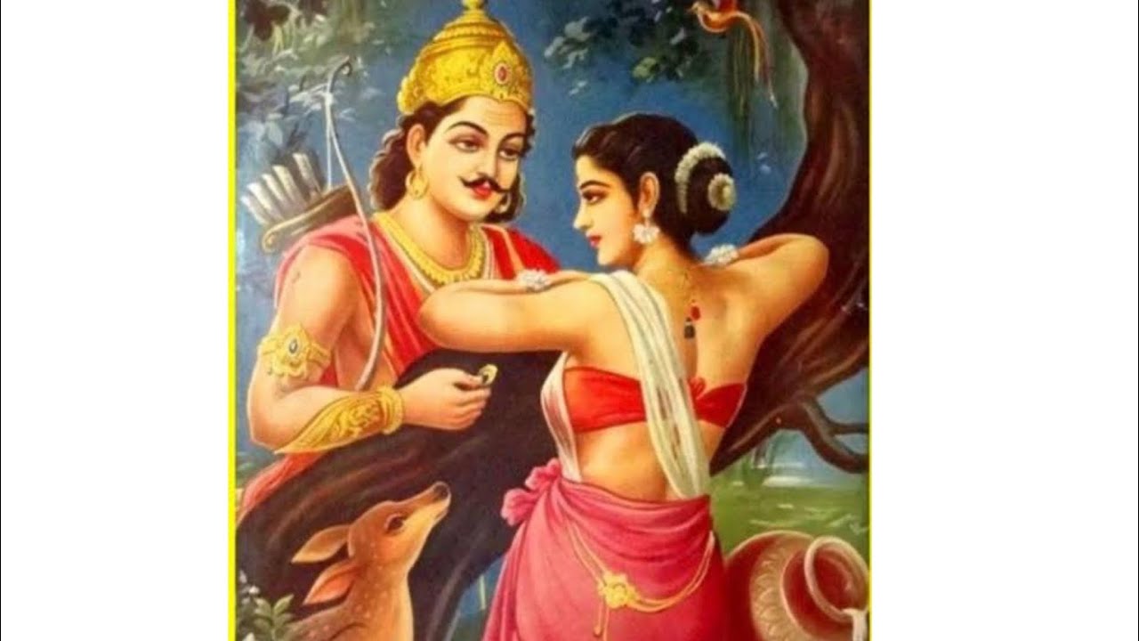 కాళిదాసస్య అభిజ్ఞానశాకుంతలమ్ ప్రవేశిక by Dr. Sankaraiah Naidu Polavarapu 