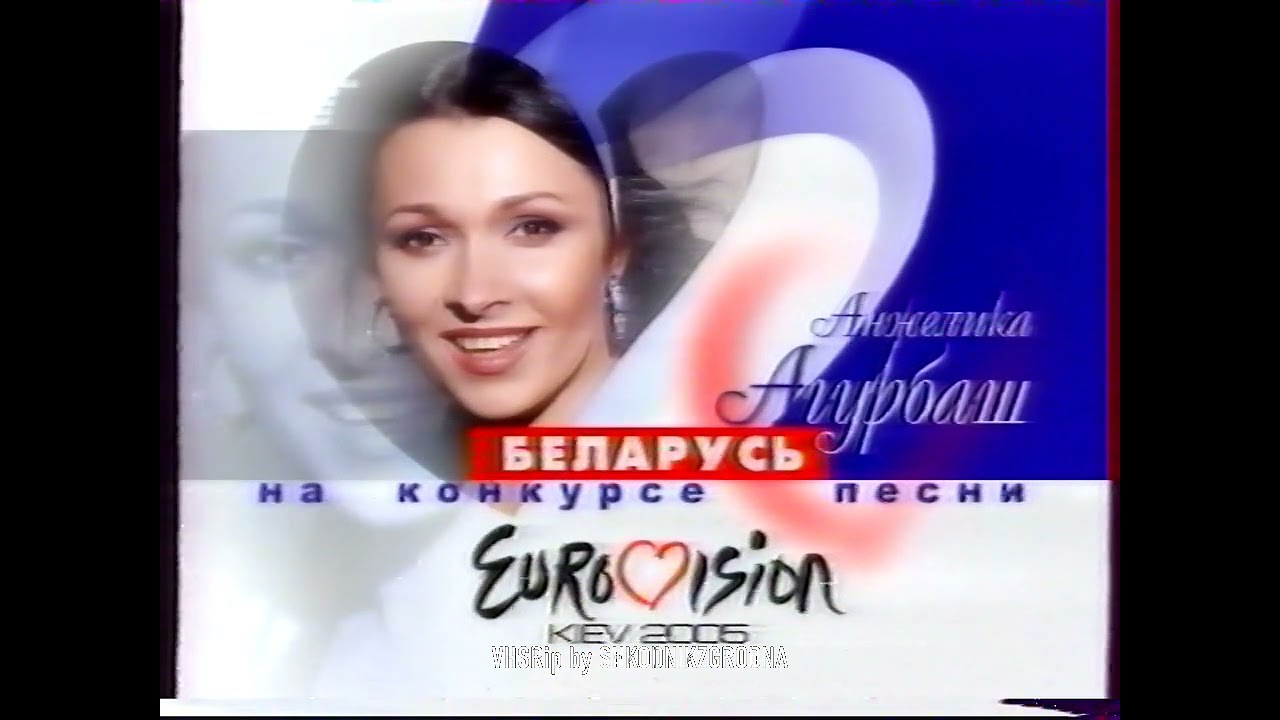 БТ -  Кусок эфира - 04.05.2005