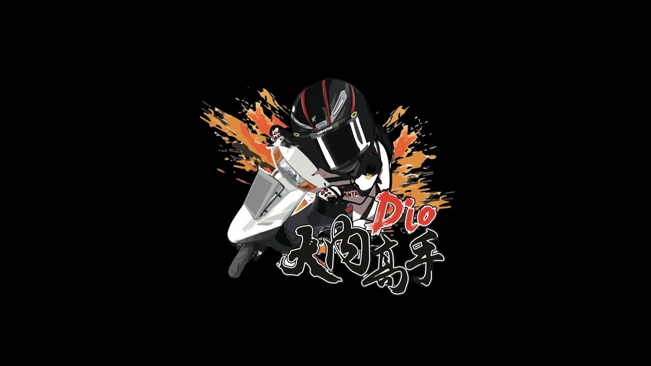 寒流剛好來     而又剛好騎上我們的小摩托上武嶺... day 1    | dio武嶺團大內高手 |                      #dio #50cc #武嶺