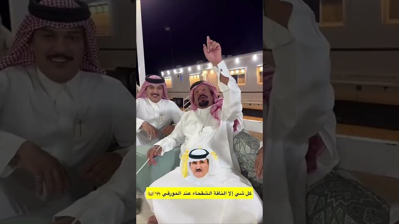 منكافات مع حبيب العازمي 😍😍| غازي الذيابي