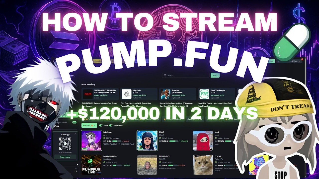 Как стримить на Pump.fun (полное руководство + запуск Meme Coin)