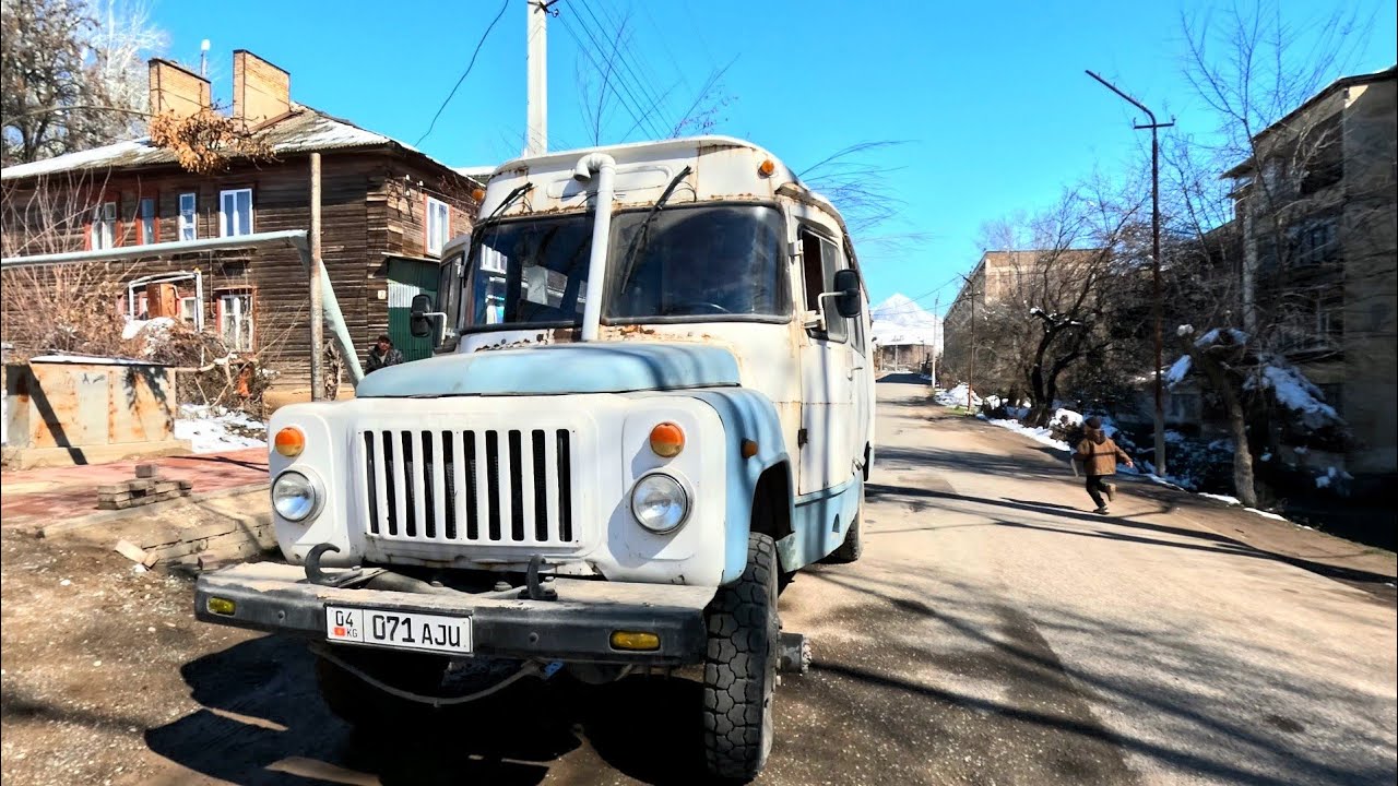 12 марта 2026 г.