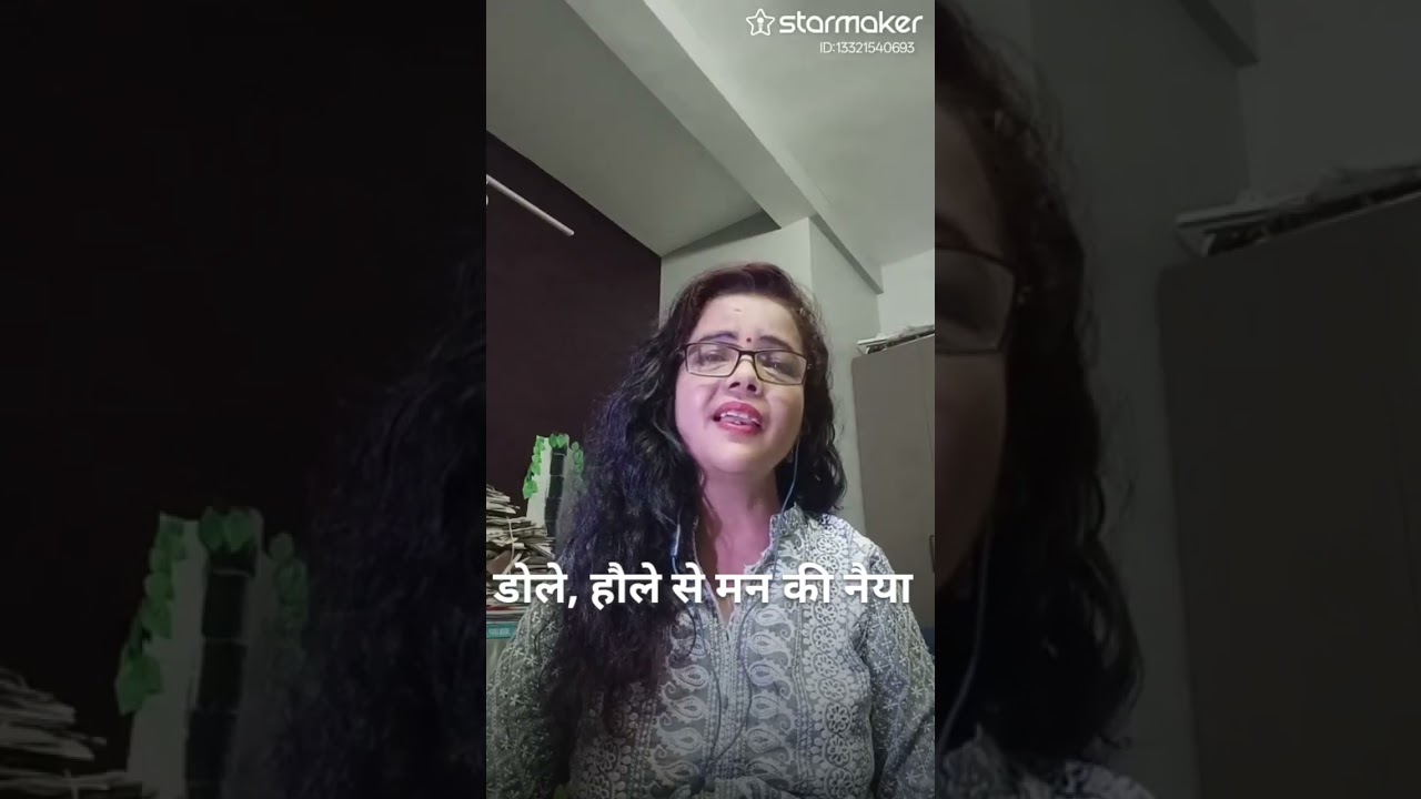 चुपके चुपके चल री पुरवइया 
