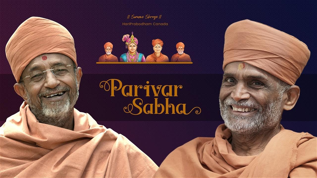 HariPrabodham Parivar Sabha - Sept 21, 2025 - HariPrabodham Canada