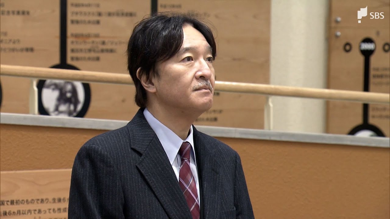 秋篠宮さまが日本平動物園をご訪問　ゾウの骨格標本や目の前を鳥が飛ぶ「バードフライト」見学される