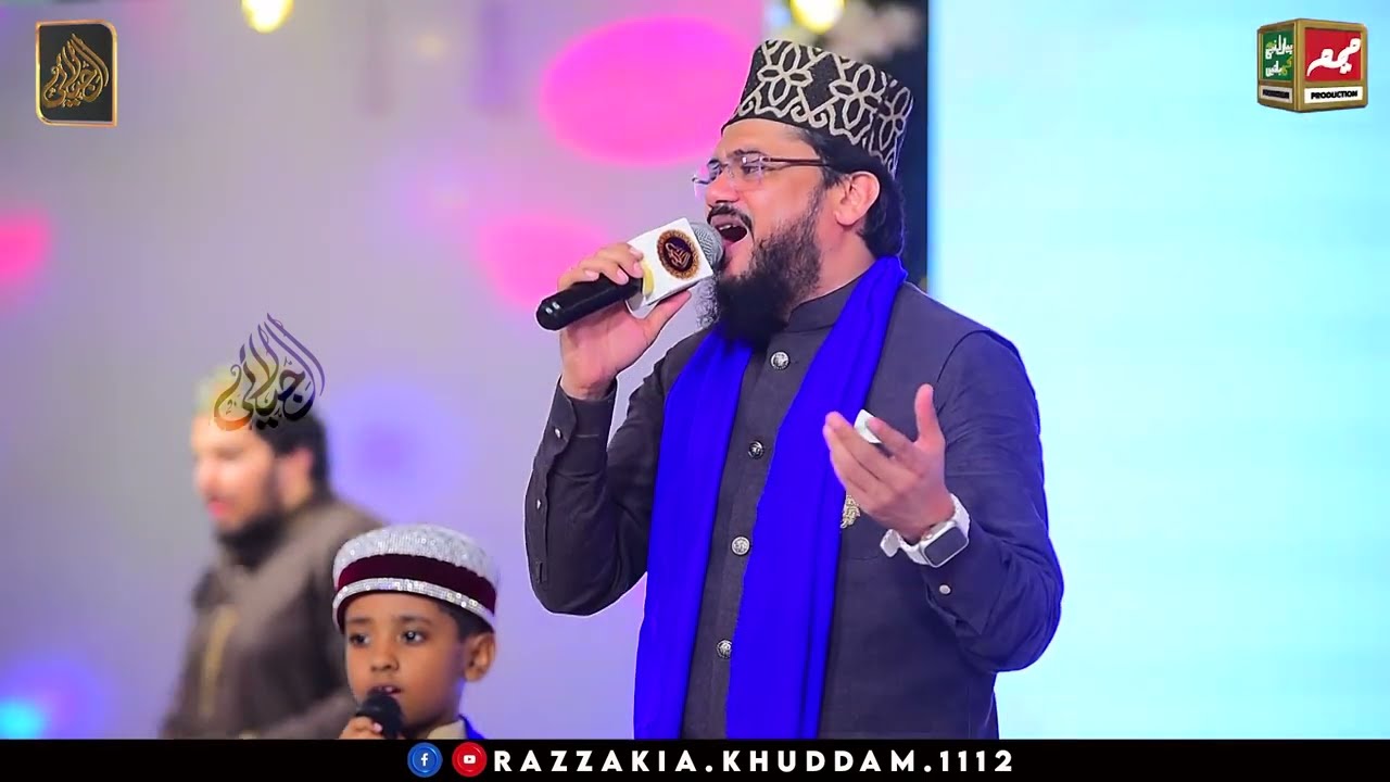 Wara Fana Laka Zikrak |Qari Mohsin Qadri|