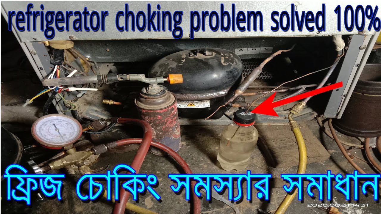 how to clean capillary tube inside.কেপিলারি পাইপের জ্যাম ছাড়ানোর ১০০% কার্যকারী উপায়।