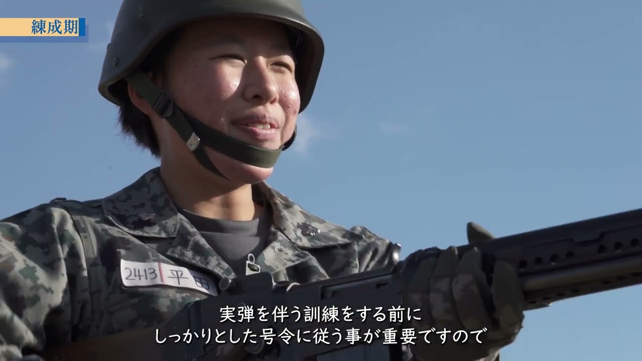 航空自衛隊!航空教育隊の成長(ﾌﾙﾊﾞｰｼﾞｮﾝ)