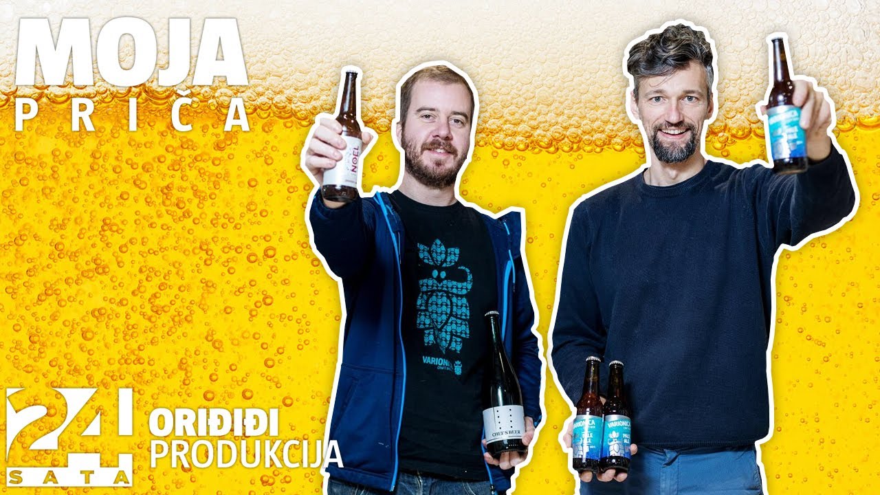 Kako se proizvodi PIVO?🍺  | MOJA PRIČA