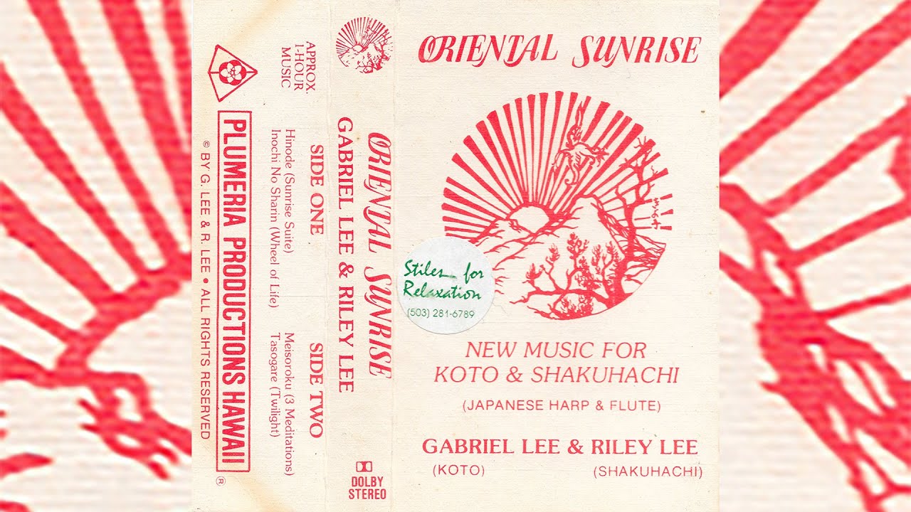 Gabriel Lee & Riley Lee - Oriental Sunrise [1982]