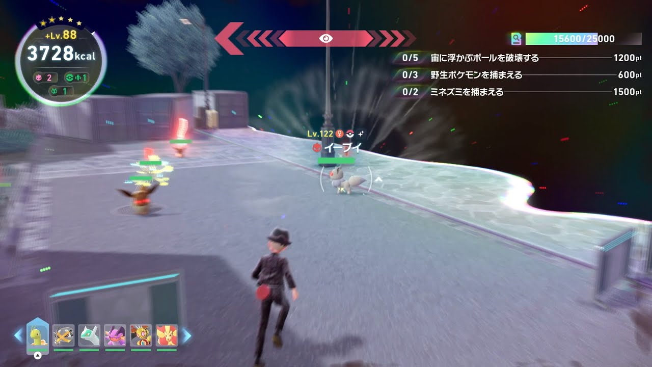 Pokémon LEGENDS Z-A M次元ラッシュ㊲親分色違い厳選【ポケモンレジェンズZA】【switch２】＃shorts
