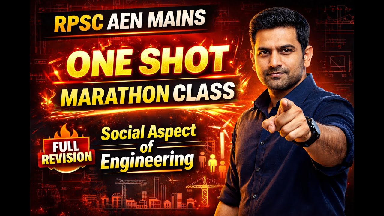 RPSC AEN MAINS |Social Aspect of Engineering in One Shot| Marathon Class