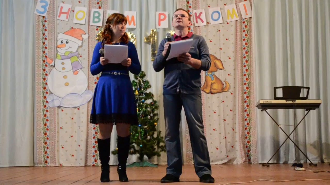 Нова Пустоварівка Новий рік 2018