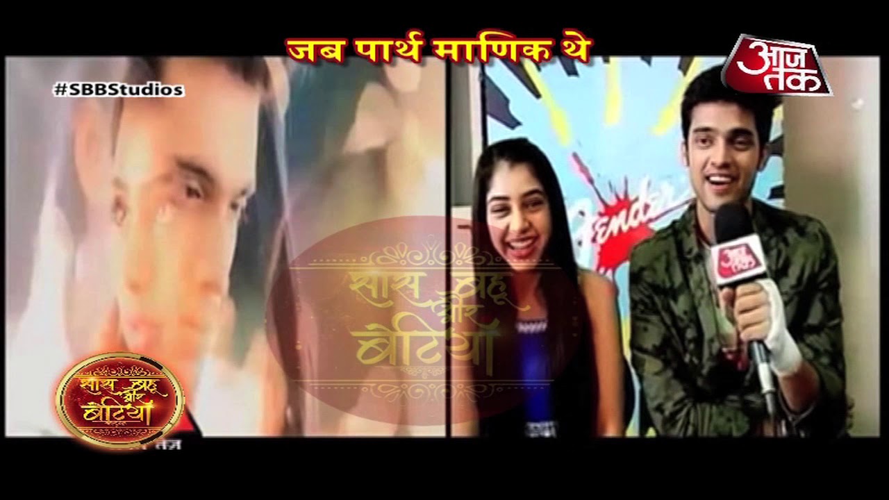 Kaisi Yeh Yariyaan: Parth Samthaan & Niti Taylor's FRIENSHIP!