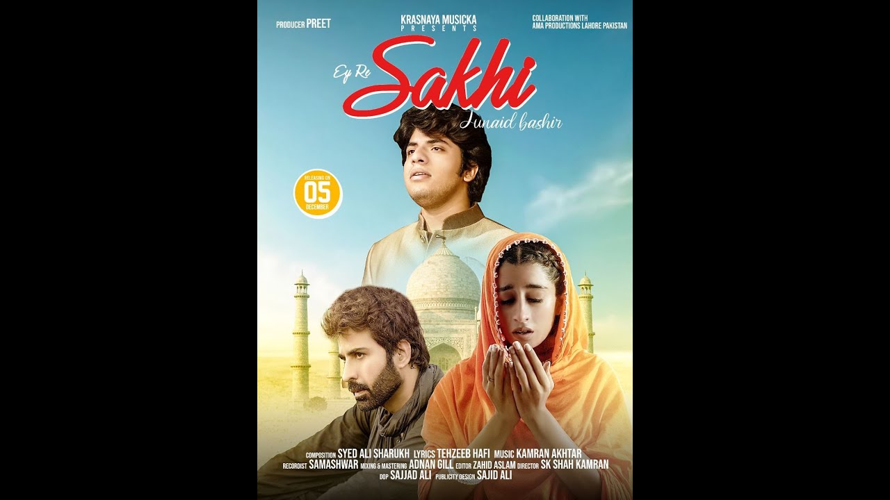Ey Re Sakhi Vibes - Junaid Bashir & Syed Ali Shahrukh Interview on PTC Punjabi (India)