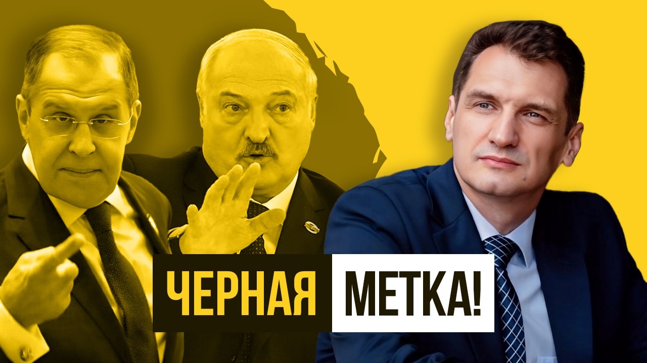 Лукашенко поставили на место: бесит! Атаки на Тихановскую: чего хотят Прокопьев и Колесникова?