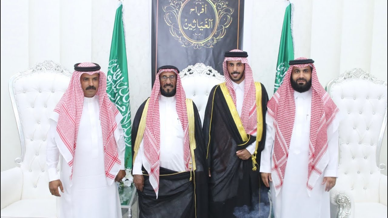 افراح الغياثين حفل زواج محمد سعيد محسن الغيثاني المري
