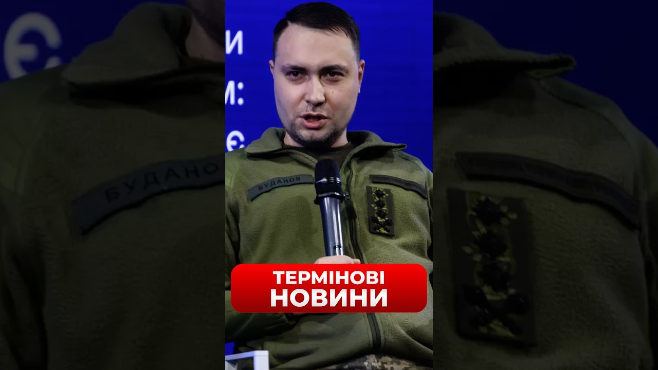 ⚡️ТЕРМІНОВО! Буданов звернувся до українців із заявою щодо ВІЙНИ — слухайте його! / Новини.LIVE