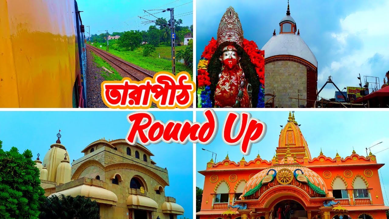 Tarapith Tour After Lockdown। Tarapith Mandir। Complete Tarapith Tour Guide 2021। Tarapith Temple