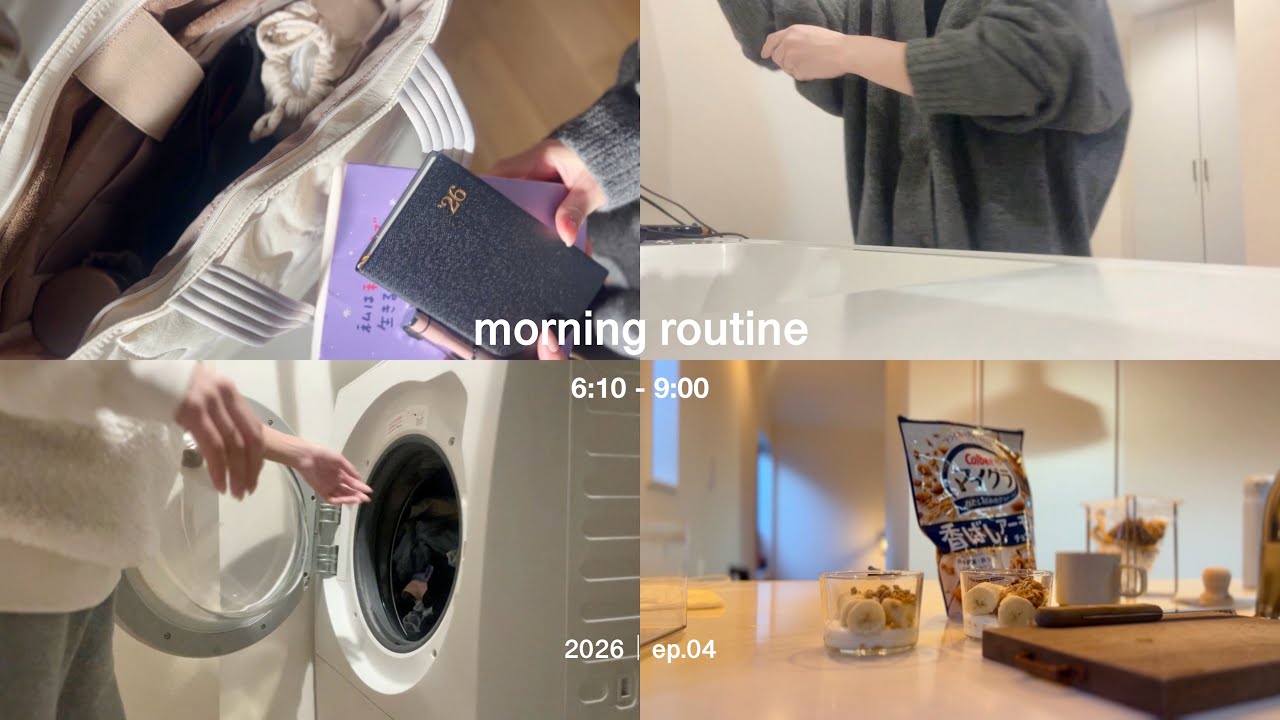 【morning routine】６時起きのリアルなワンオペ朝・バッグの中身👜 | 30代主婦の日常
