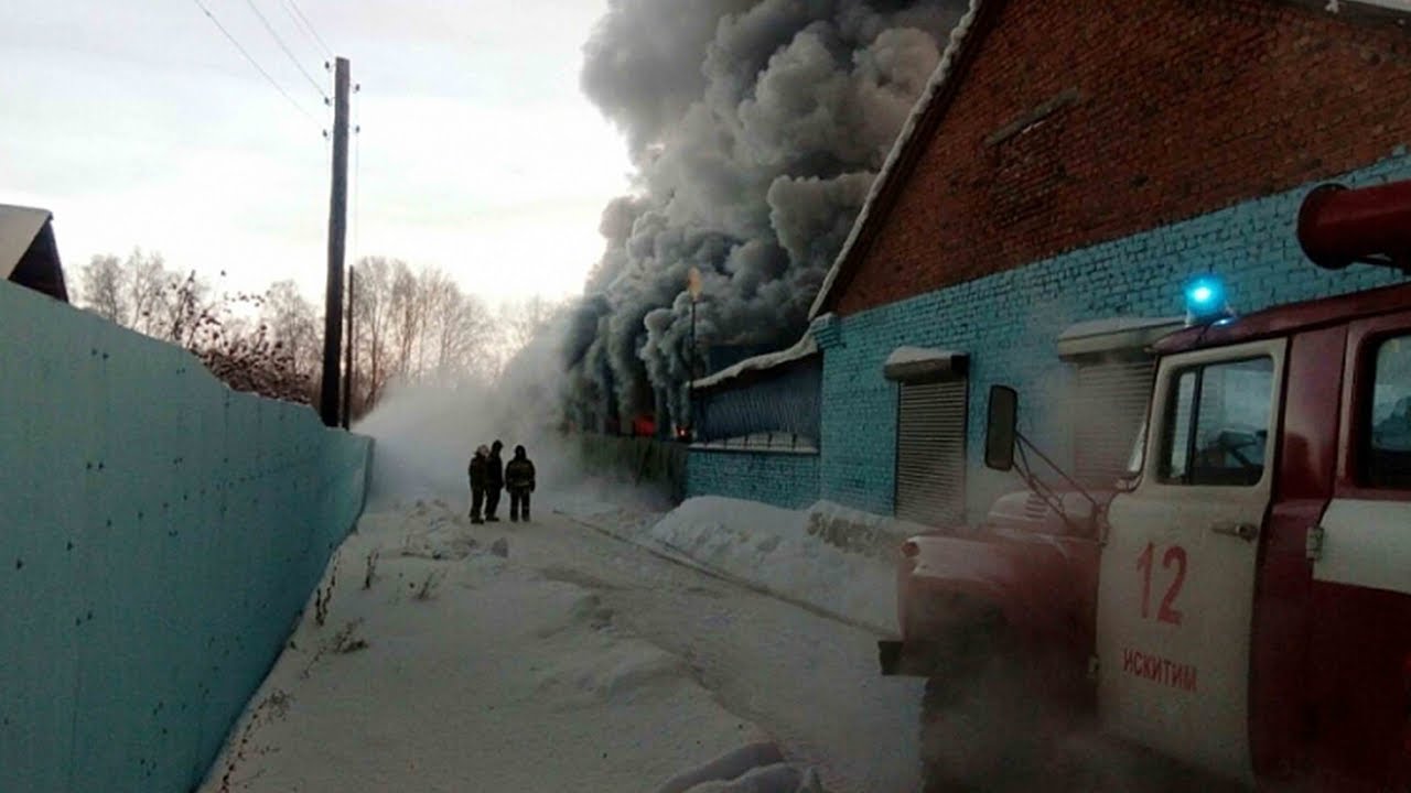 10 killed as fire engulfs shoe factory in Siberia