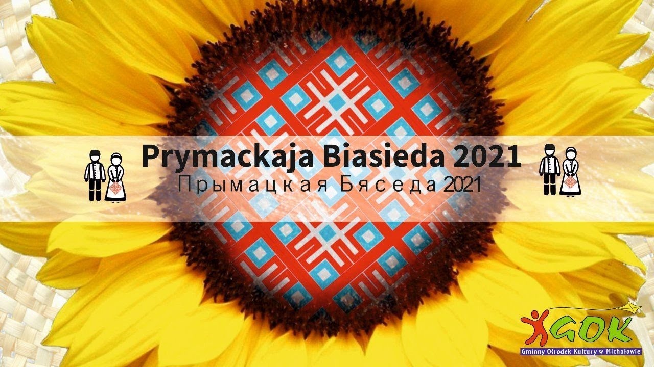 Prymackaja Biasieda 2021