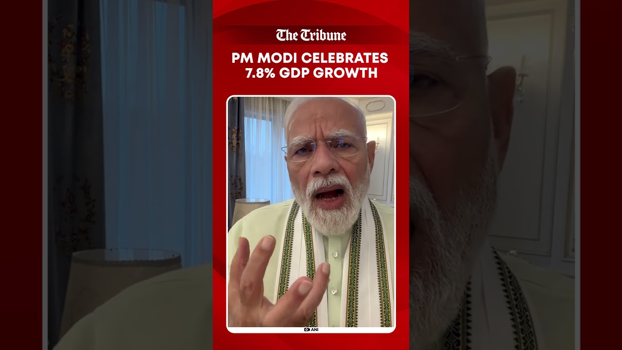PM Modi reacts to India&rsquo;s 7.8% Q1 GDP growth, congratulating the nation on strong economic progress.