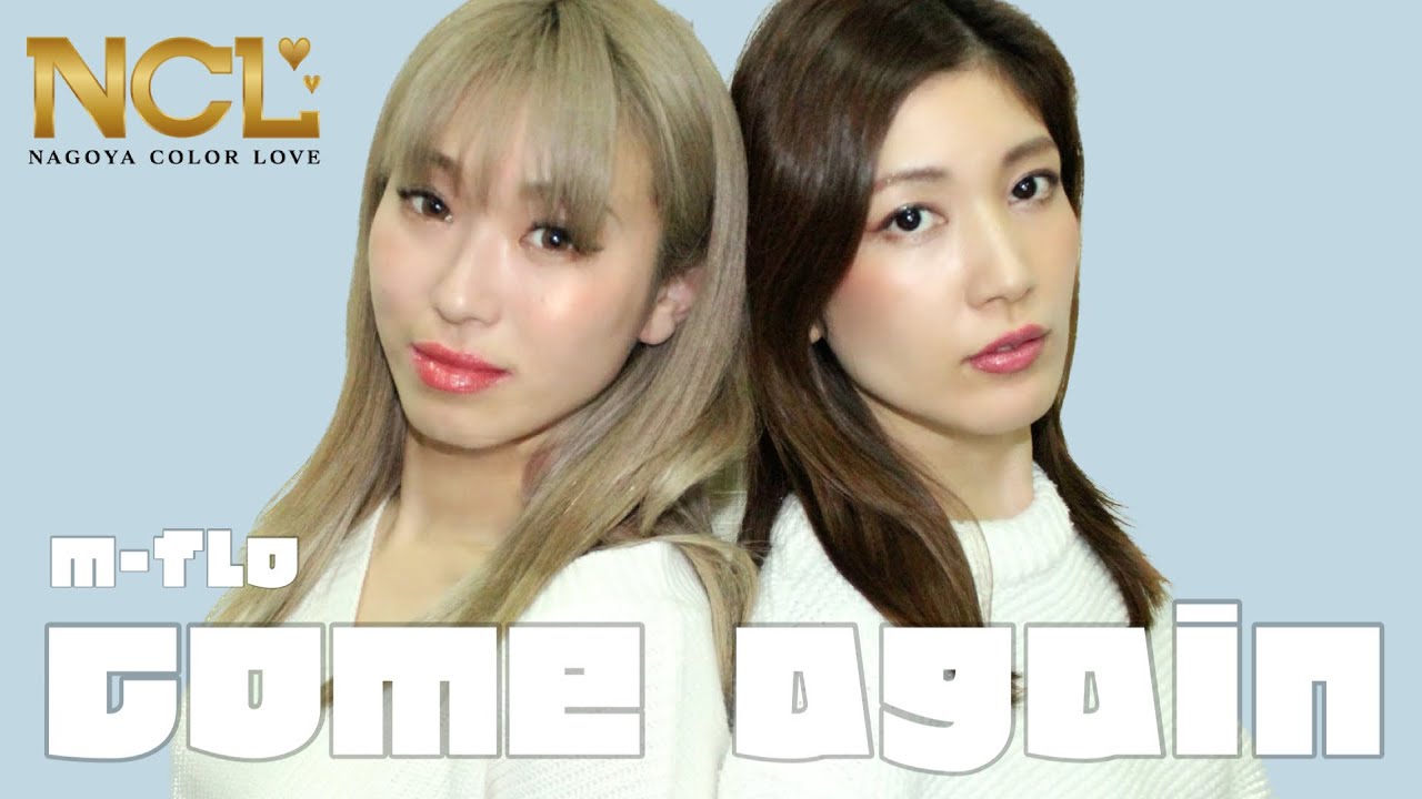 m-flo「come again」/  うたまな by NCL
