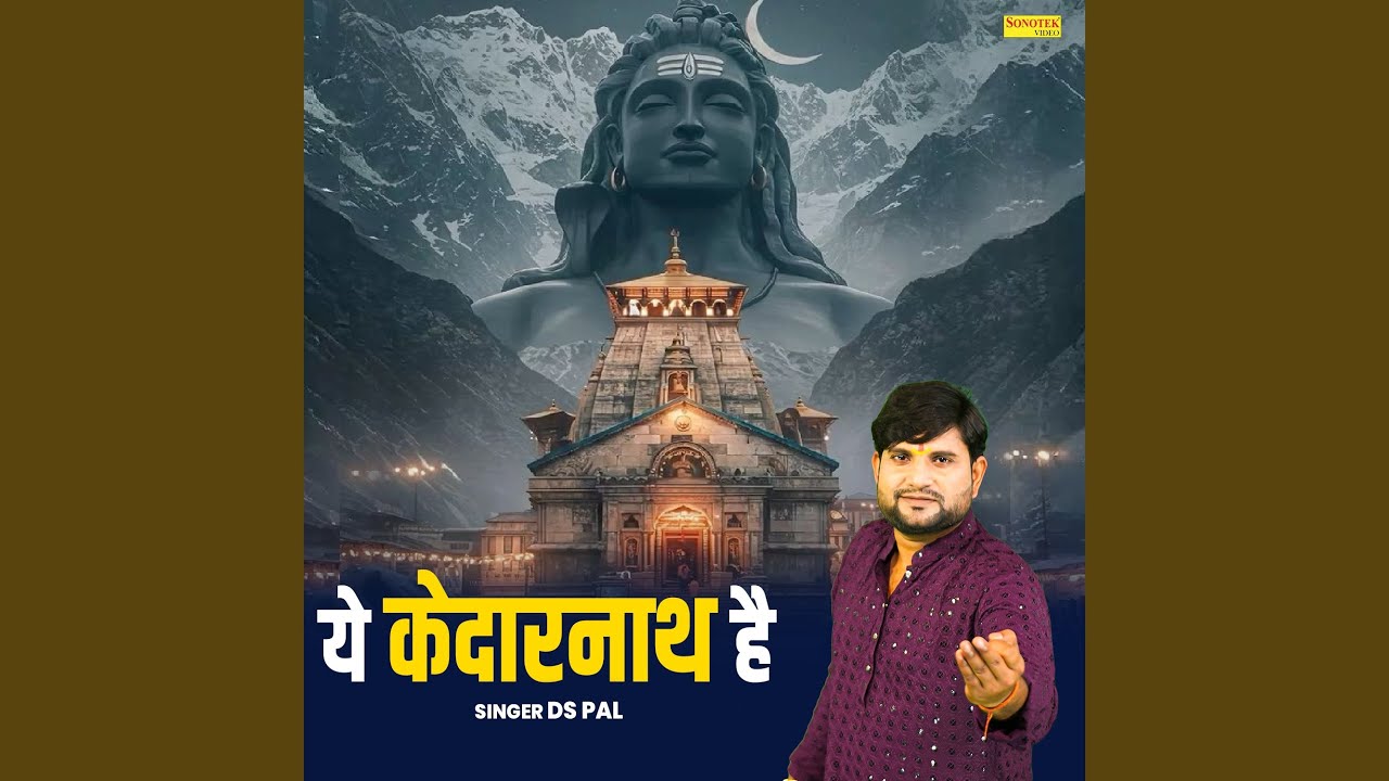 Ye Kedarnath Hai