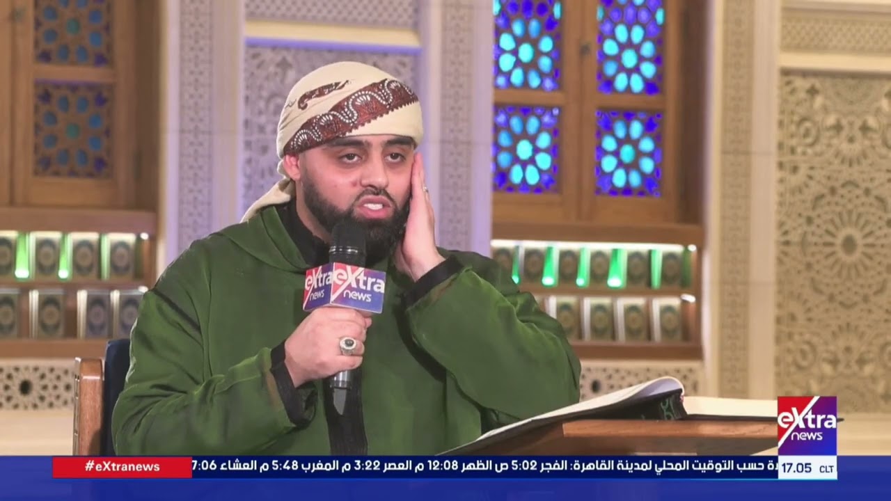 باب الرجاء| القارئ العالمي محمد أيوب عاصف: لم أفكر أنني سأصبح قارئًا وأسافر إلى مختلف دول العالم