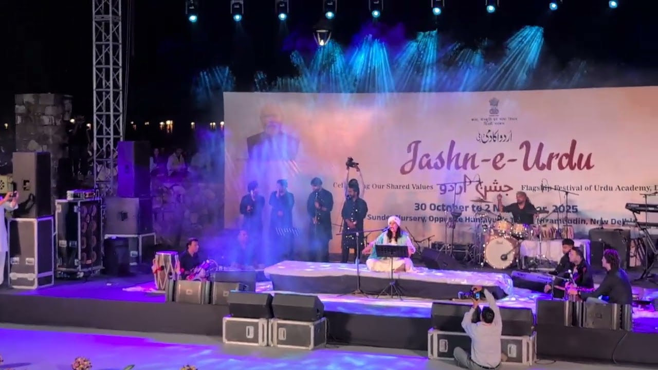Mamta Joshi Live | Ye Tune Kya Kiya & Chhap Tilak | Jashn-e-Urdu 2025 | Sufi Fusion Performance