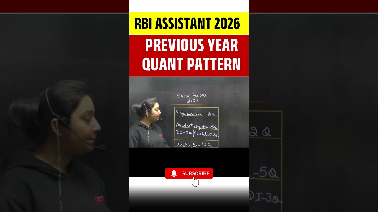 RBI Assistant 2026 Previous Year Quant Pattern #ytshorts #rbiassistant