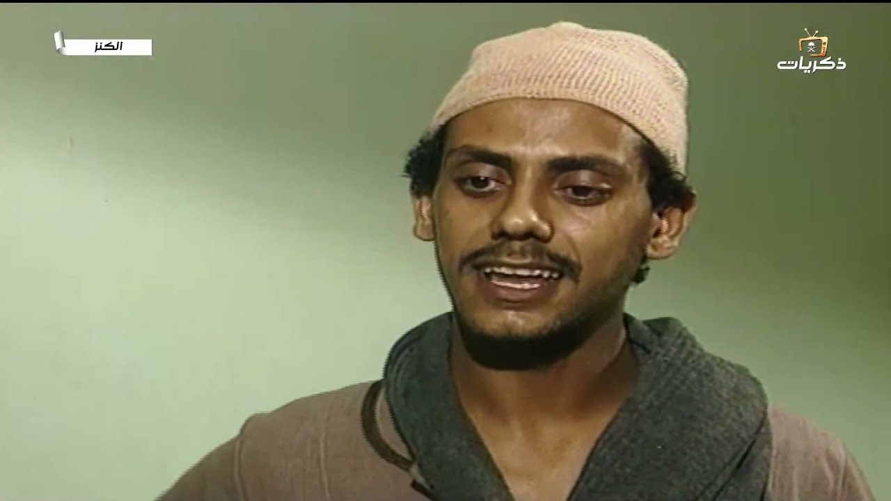 تمثيلية السهرة المصرية النادرة - الكنز - الجزء الأول بطولة حسن مصطفى